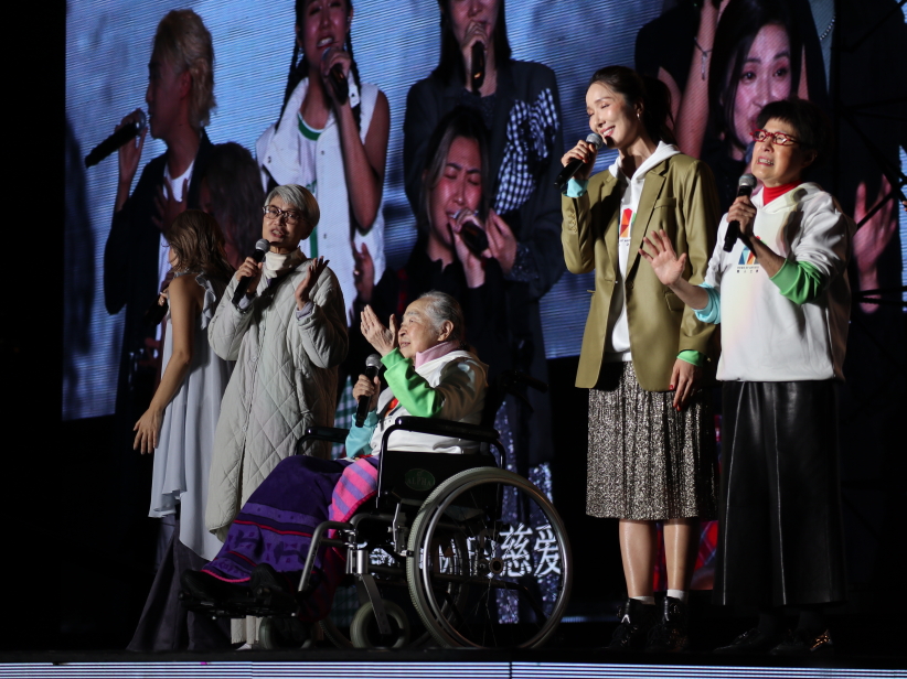 藝人之家「普世平安星光夜」音樂會