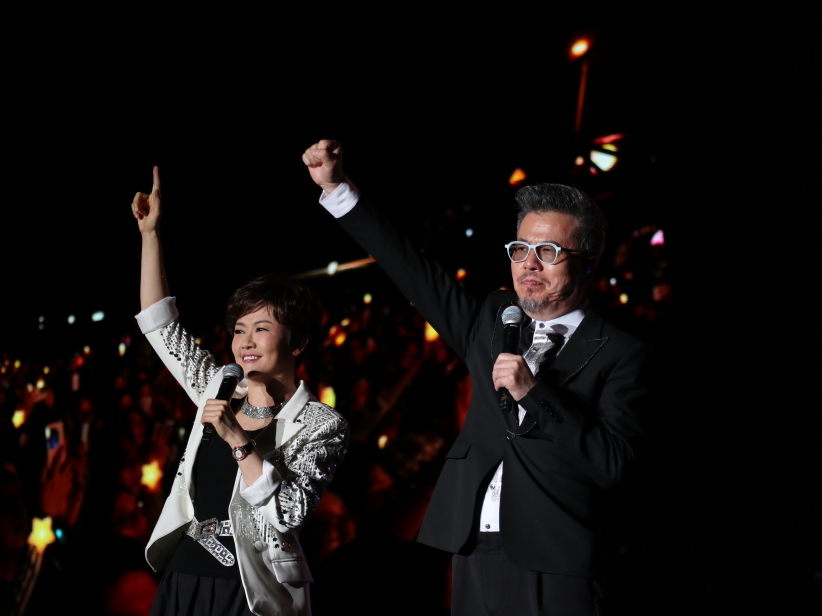 藝人之家「普世平安星光夜」音樂會