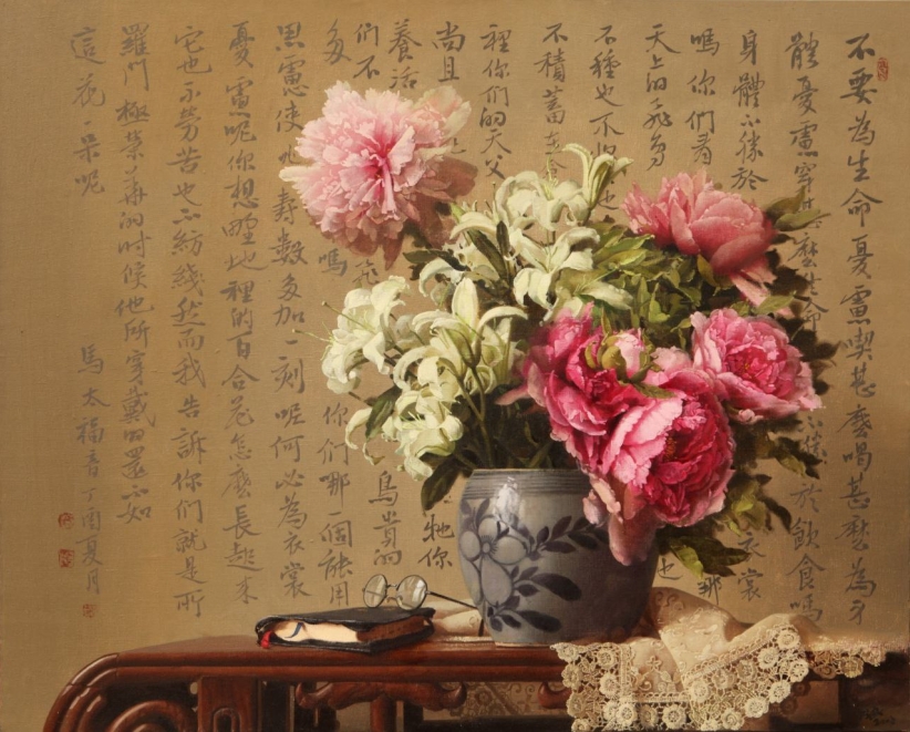 周文志[當代藝粹]生活因藝術豐富 生命因藝術豐盛