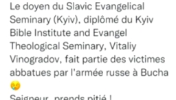 烏克蘭神學院院長布查鎮遇害