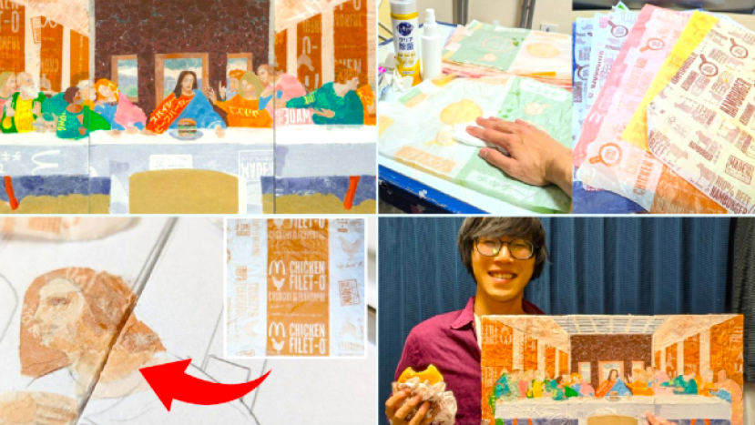 日男用麥當勞包裝紙復刻《最後的晚餐》:好味道!