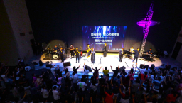 讚美之泉首屆敬拜高峰會 5堂課促教會突破