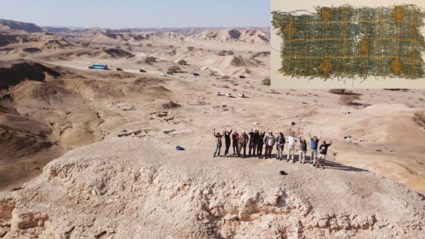 考古發現以色列絲綢之路 織物從印度及中國進口