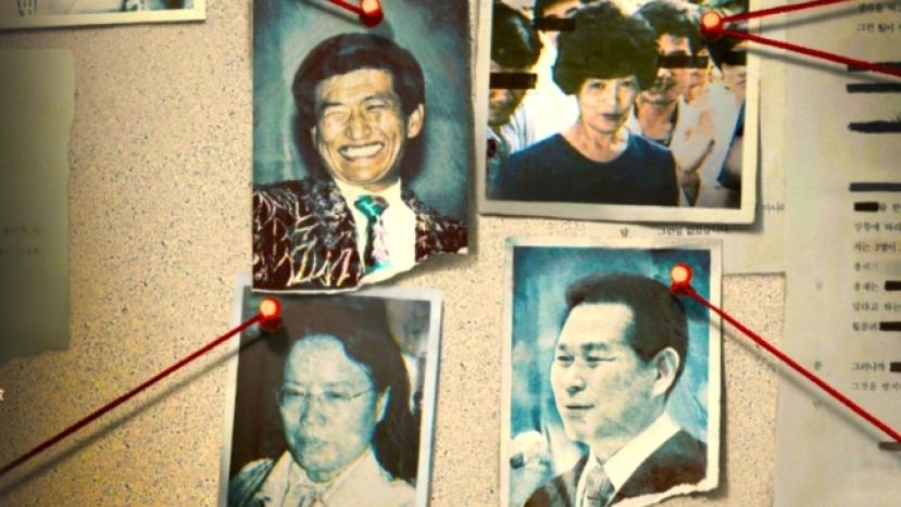 韓國現100位復活耶穌？大學教授呼籲建全球反邪教網絡