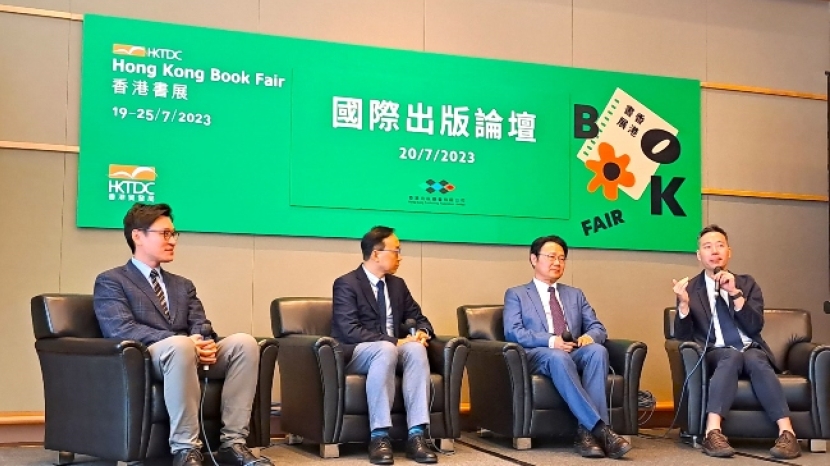 香港書展 ChatGPT顛覆圖書出版:道德底線不可退