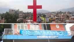 Asia CPX研討會:尼泊爾教會外展差傳無懼反皈依法