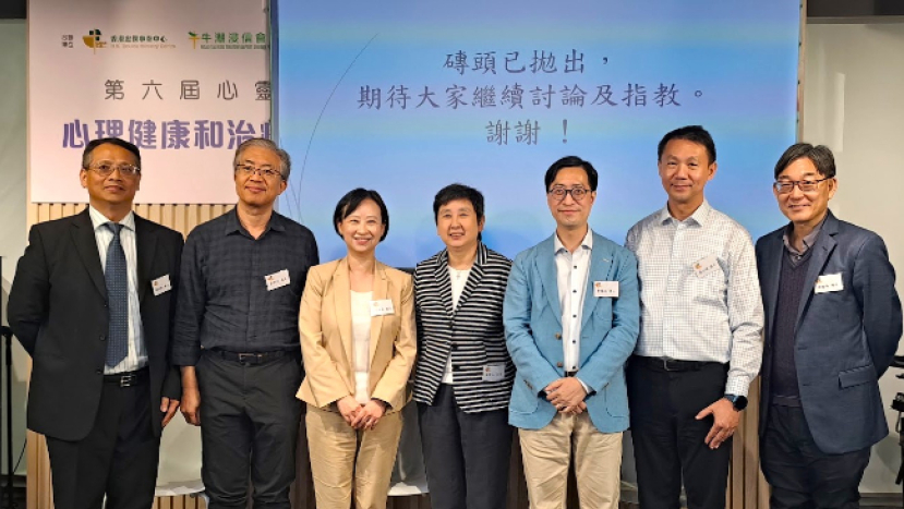 香港教牧精神健康調查：女性焦慮高於男性