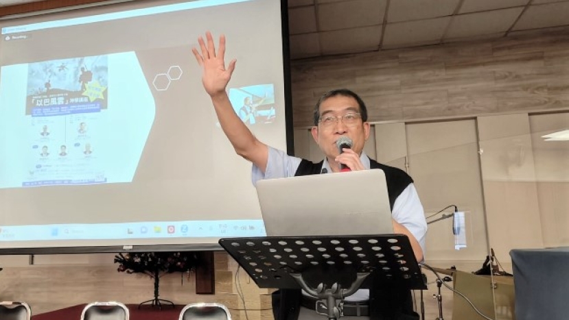 「以巴風雲」李盛林牧師剖析歷史：巴勒斯坦25族對抗以色列12族