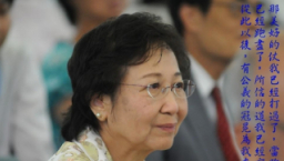 基督教教育學者黃碩然安息主懷:當跑的路已跑盡