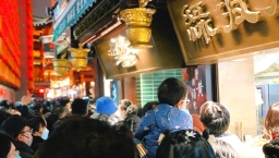 中國人口下降與全球現象：婚姻生育觀念的轉變