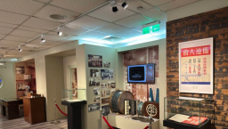 「主的恢復展覽館」全新亮相：中華先賢牧養名言流傳後世