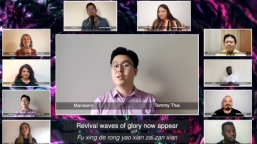 音樂跨越界限：51國語言頌唱復興之歌