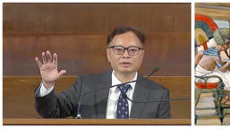 港九培靈研經會:黃福光析解出埃及「為何上帝降第十災」?