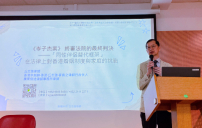 律師法律角度分析：同性伴侶登記制動搖婚姻定義牽連巨