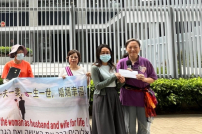 基督徒在「同性登記草案」立法會決議期間七小時禁食禱告