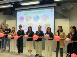 「迷失在粉紅泡泡之中」創意探討性倫理議題 青年人受啟發