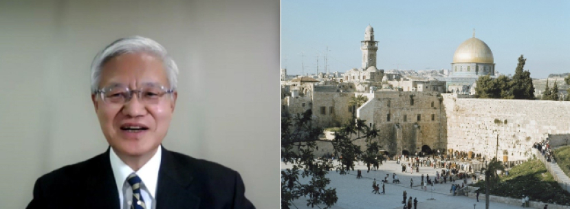 宗教自由研討會:聖經沒提及地上耶路撒冷主宰世界