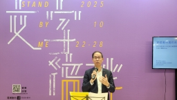 李志剛牧師：實體書不會滅亡 預測三大書類「潛力股」