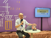 黃濠光牧師出版《戰火以色列》談反猶 籲為耶路撒冷求平安