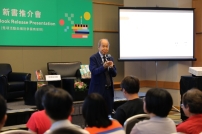 萬聖節滿街扮鬼易招邪靈?驅鬼牧師以真實個案解畫