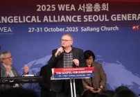 WEA研討會呼籲恢復以家庭為中心的門徒訓練:教會根基需回歸家中