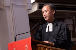 崇基神學院神學日:梁金華牧師分享「不違天召,相隨到底」