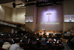 让爱不止息!逾千基督徒联合祷告纪念大埔宏福苑火灾