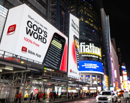 YouVersion公布2025年度經文