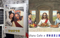 香港K-pop式「耶穌生日應援」慶祝聖誕真正主角